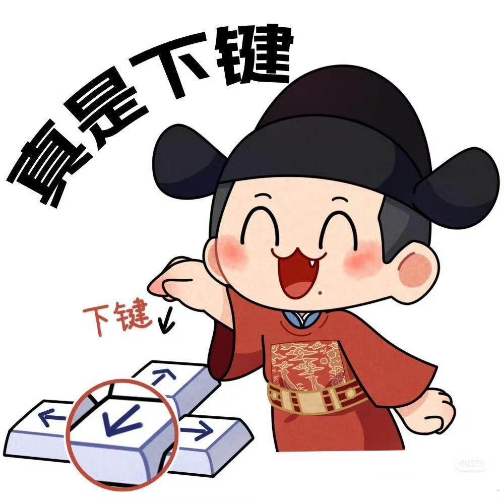 9月18号

🌲据保命！
氪金改命！
这是永远的真理！！！

粉丝不可能都到现
