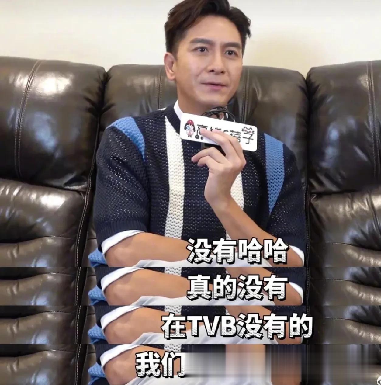 香港演员马国明，不经意的一次吐槽，撕开了多少影视演员的暗中操作，TVB演员没有挑