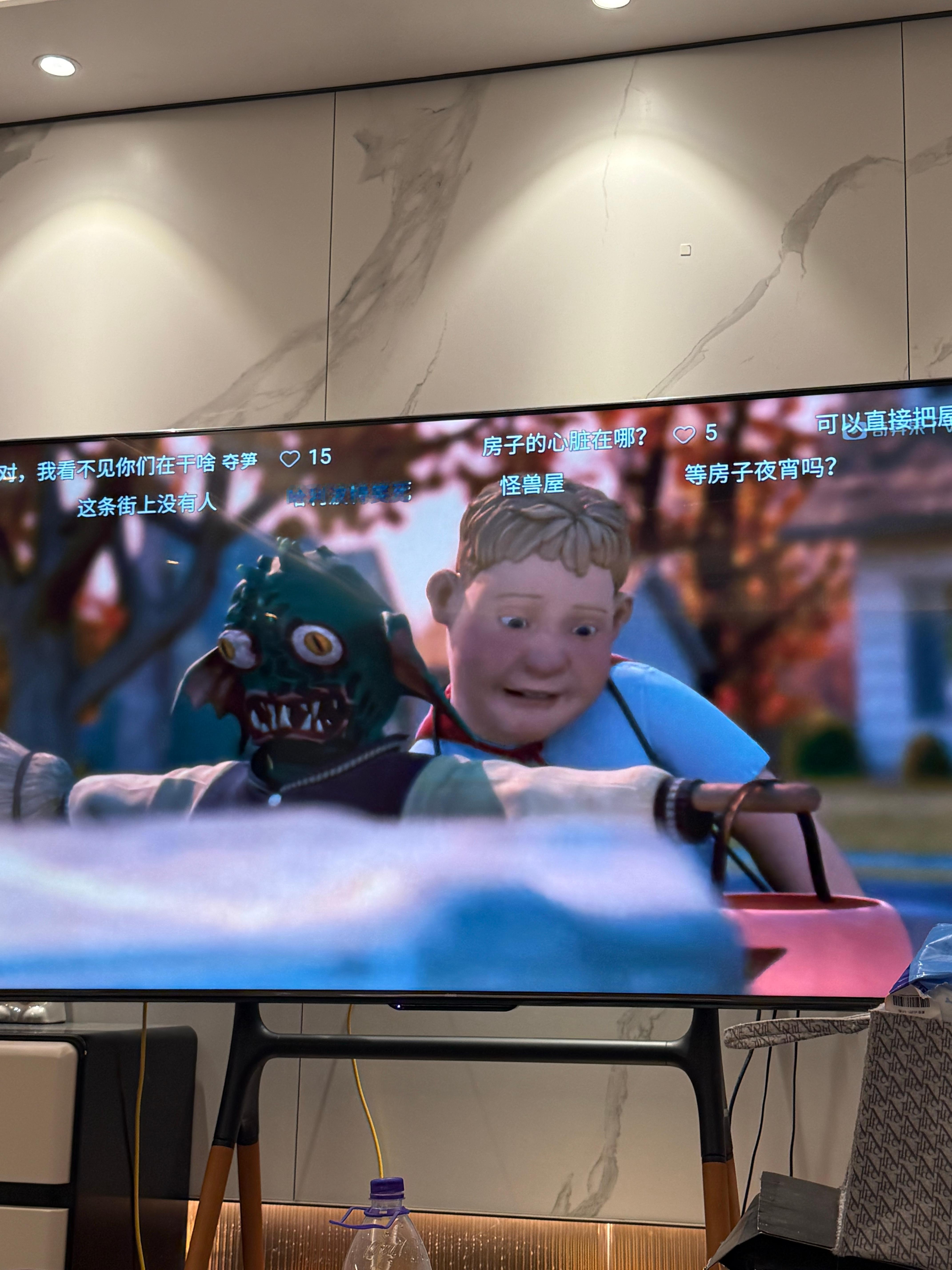 怪兽屋 这又是谁的童年 突然很想看一个万圣节氛围的电影 ​​​