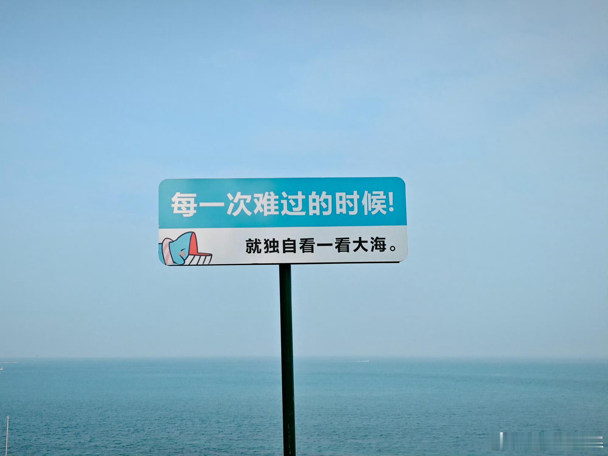 2025年的最后一天，总结一下，只有两个字:失落。当2026年新年钟声响起时，我