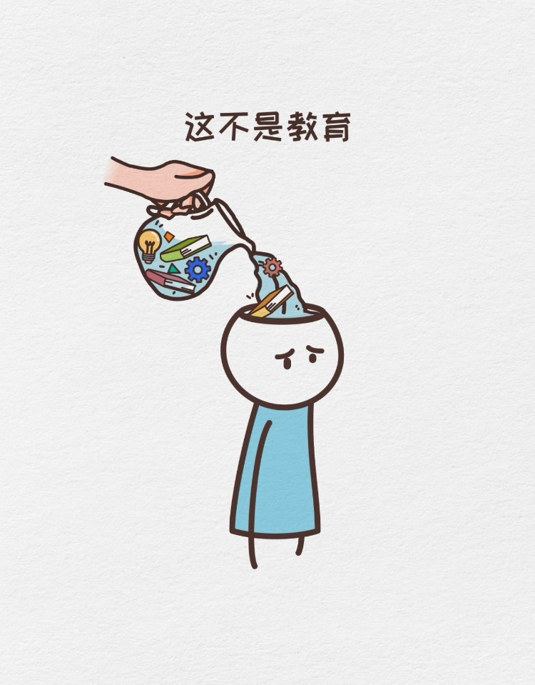 真正的教育是点燃热情的火种 “教育不是灌输，而是点燃火焰。” ​​​