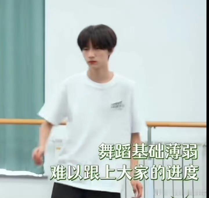 tg 李煜东有点子墨2.0的味了 ​​​