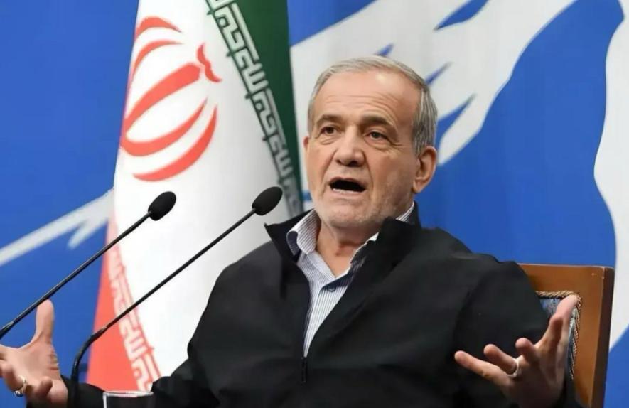 最新消息！

伊朗传来新消息！

1月28日，伊朗总统佩泽希齐扬与沙特王储穆罕默