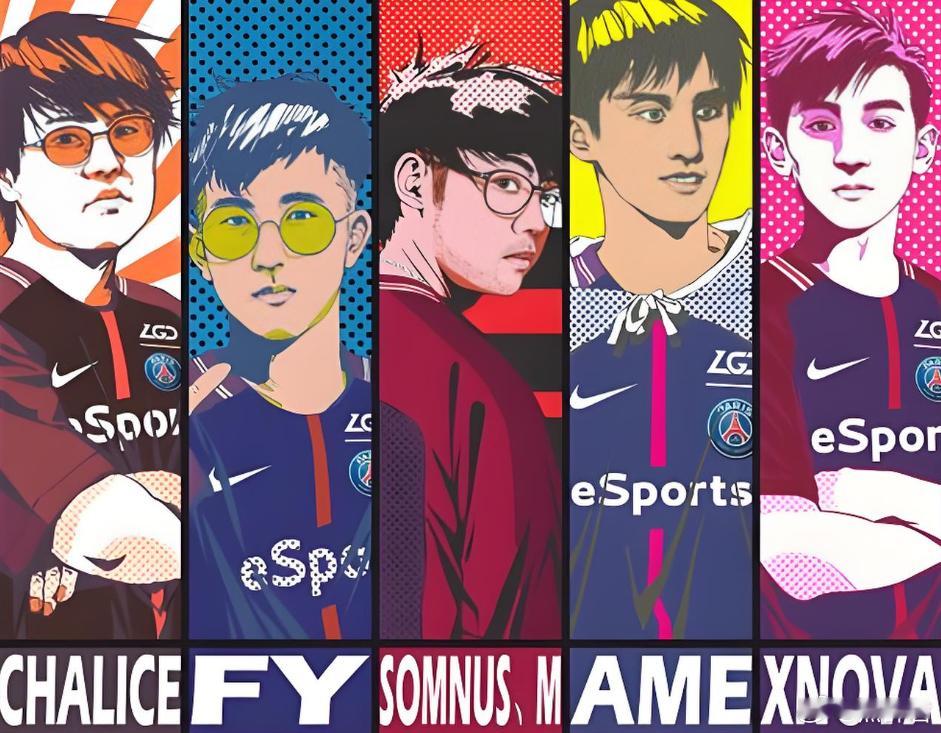 TI8老干爹重组dota2不朽杯 评论区看到这个图也是真的很有历史了啊 ​​​