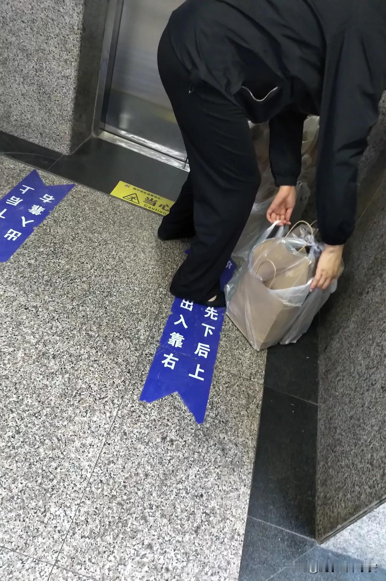 正宗的泰安人形容累都是这么说吗 ?草特猴 ,干了点活使地跟儿一样 !#泰安泰安方