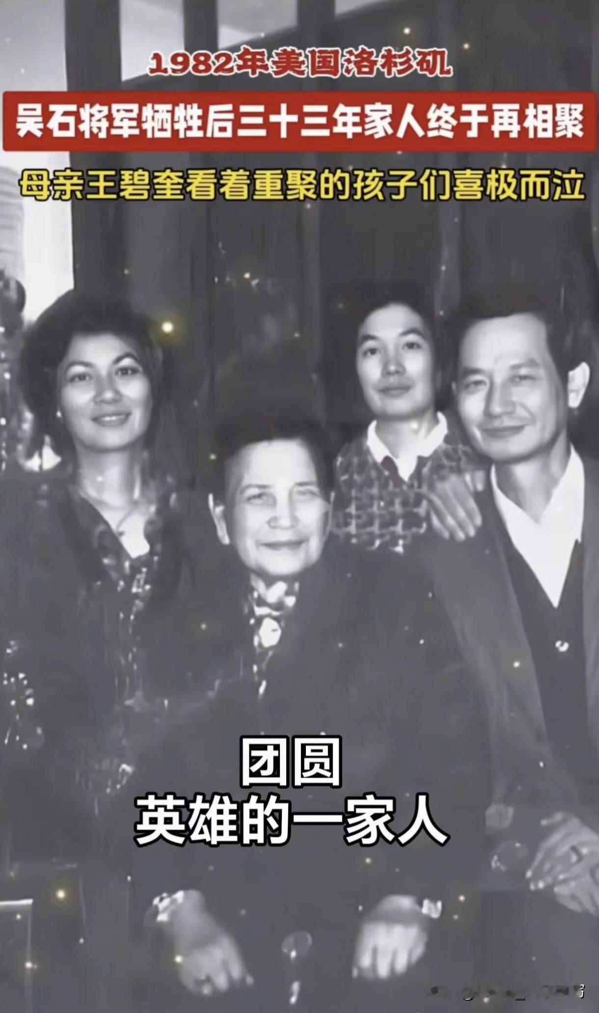 31年没见，母子重逢，

一句话没说，只是默默坐成一圈。

81岁的母亲，白发苍