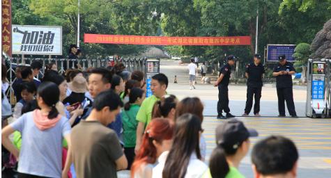 2026 湖北高考命题大改：刷题真的没用了吗
最近很多湖北高考的家长和考生都在问