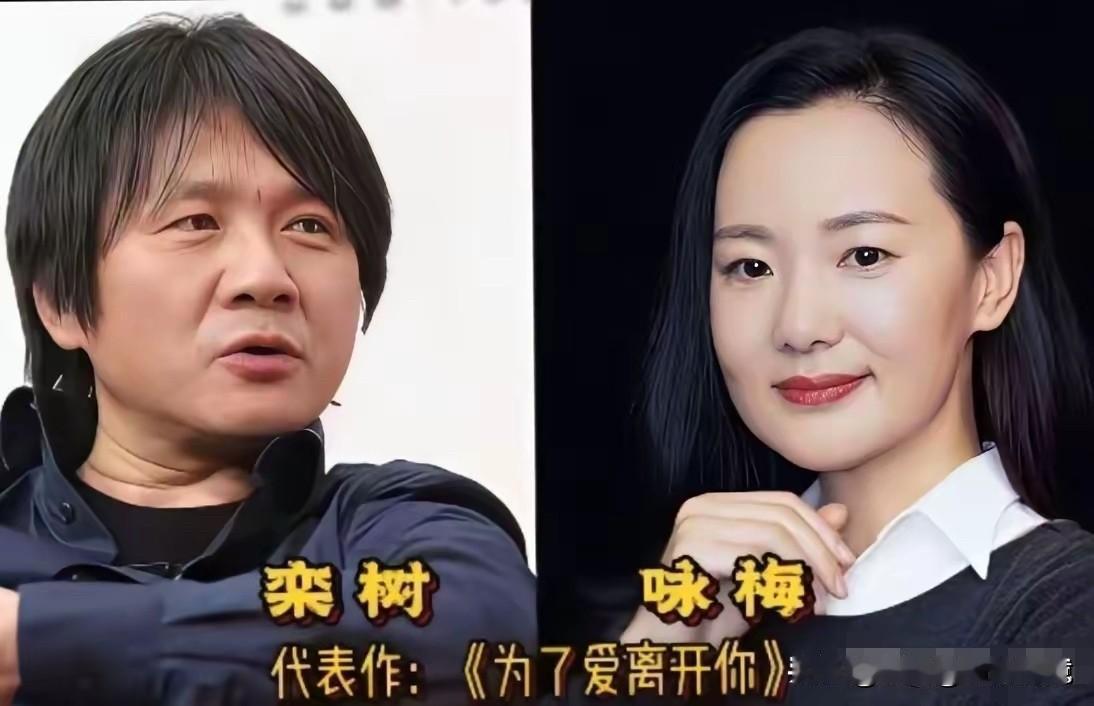 一首老歌，藏着一对歌手夫妻相守多年的故事，汪峰、章子怡，刘欢、卢璐，屠洪刚、小岳