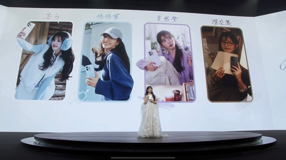 vivo S50系列配色「告白」「悠悠蓝」「灵感紫」「深空黑」这几个配色都很美 