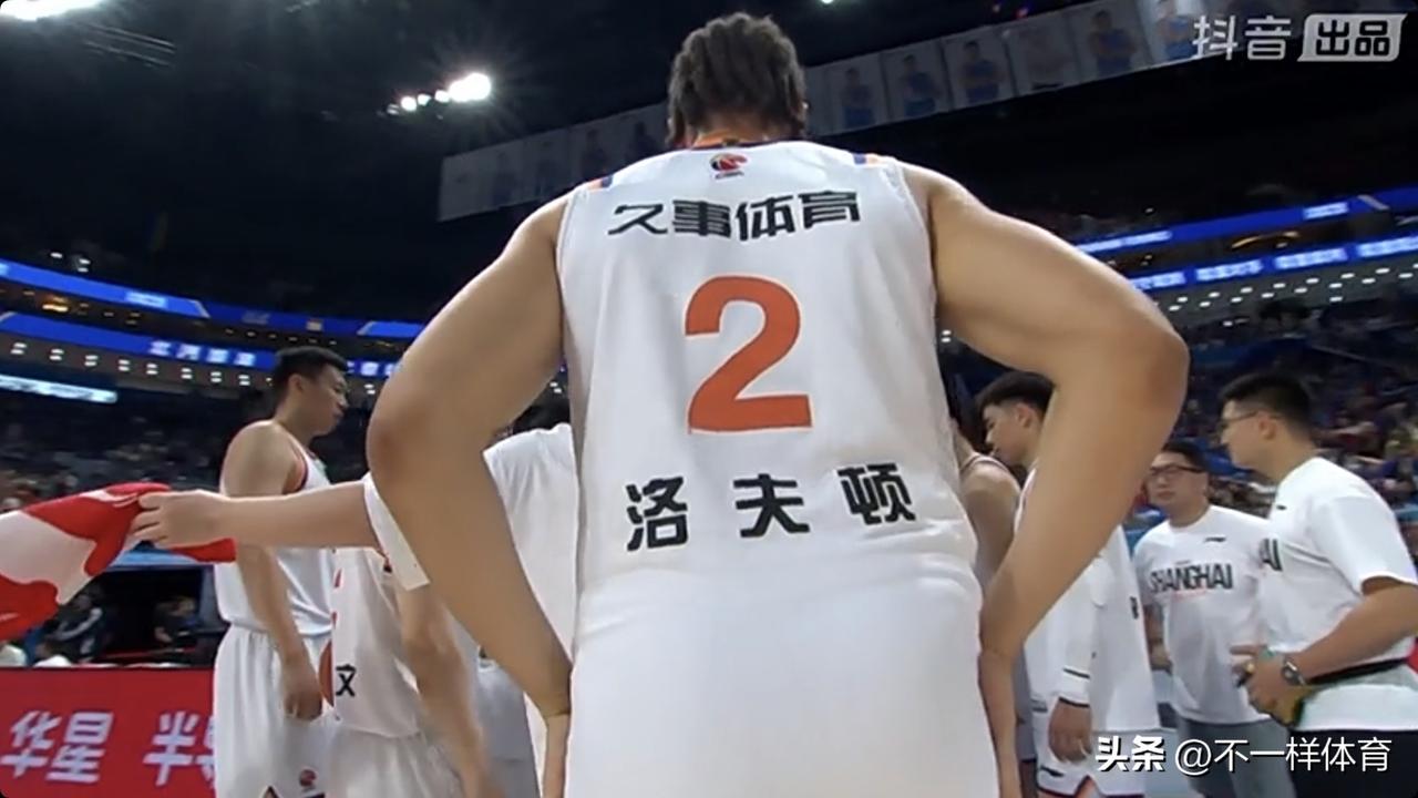 【20分大逆转】洛夫顿19+7+6，李弘权和古德温单节各得13分！刘铮19分立功