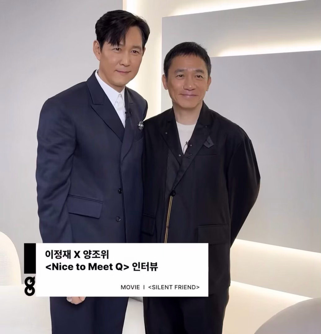 梁朝伟、李政宰同框。中韩两大巨星罕见同台，太稀罕了。啥时候能合作啊，太期待两位合