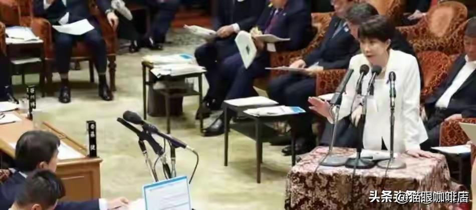 高市早苗在国会喊出“我犯了什么罪”的时候，在场的人全傻了。一个日本首相当着那么多