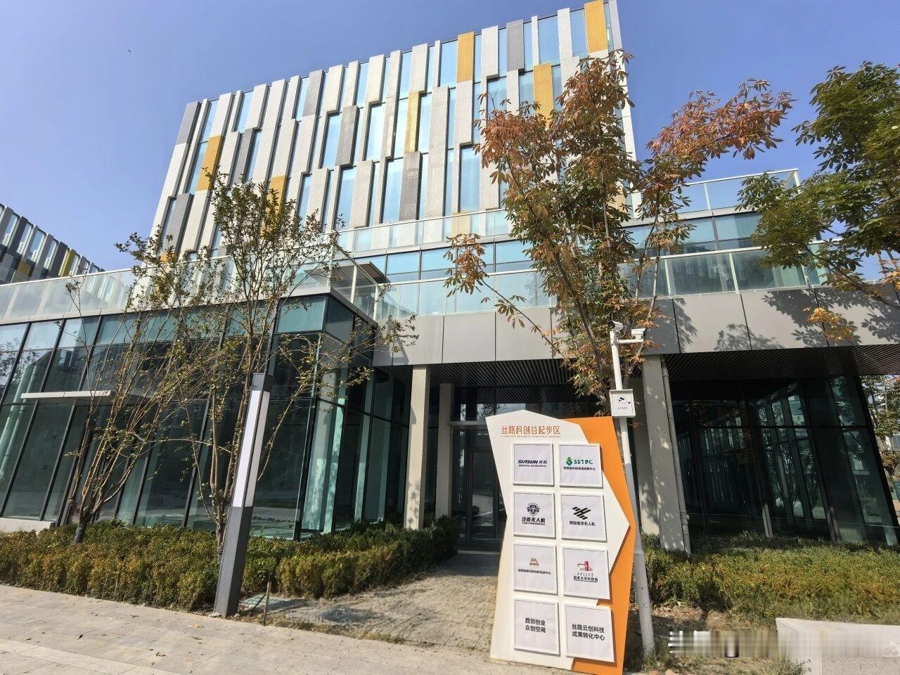 新松恒业机器人落户沣西，为西北产业升级添新引擎

近日，新松恒业机器人投资（陕西