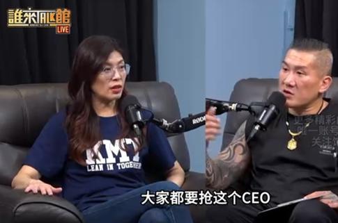 国民党主席参选人、前国民党立委郑丽文今天晚上在接受馆长专访时表示，她当选国民党主