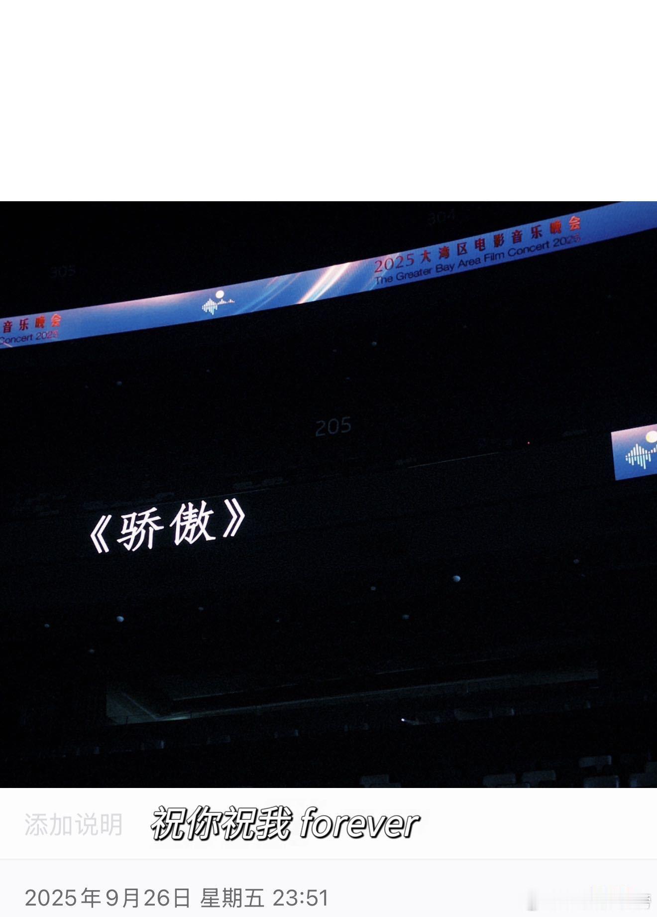 王源纪念开博14年开博十四周年惊喜掉落！十二张生活照片集结上线，收纳了过去一年积