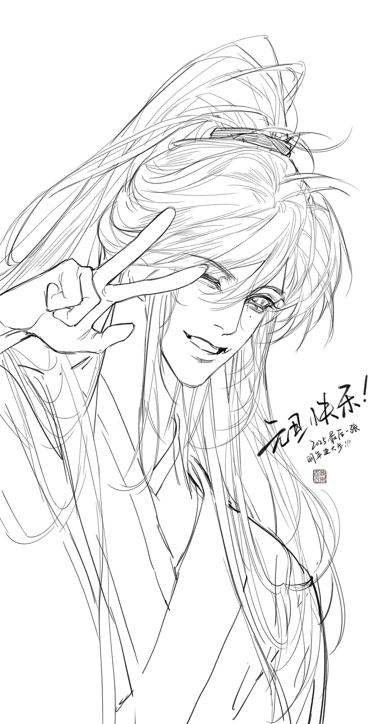 元旦快乐！年底疯狂赶稿没时间画贺图了TvT把鹤鹤拉来狂草一张凑凑数~ ...