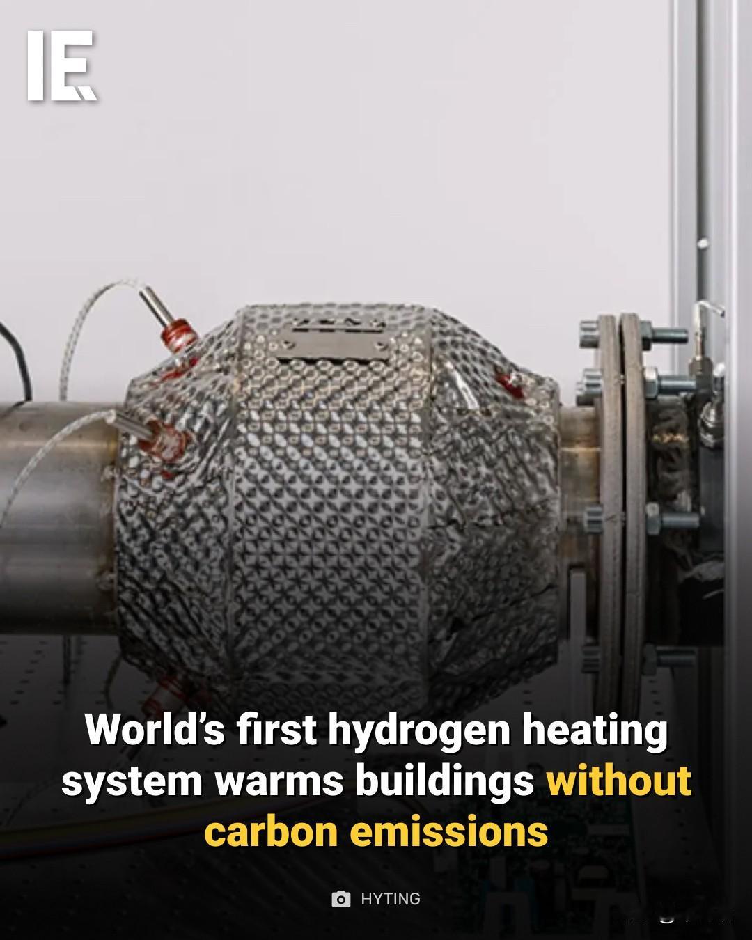 这个设备是 Hyting 公司开发的全球首个氢基供暖系统。该公司是一家成立于 2