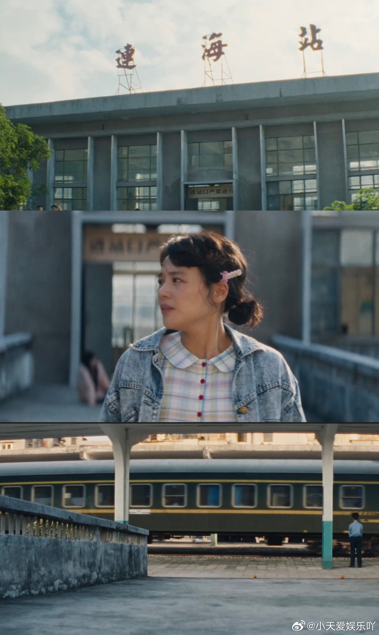 我的妈耶没送出去的礼物叫青春和闺蜜一起看这部电影真的太治愈，东玉和彩霞的情谊让我