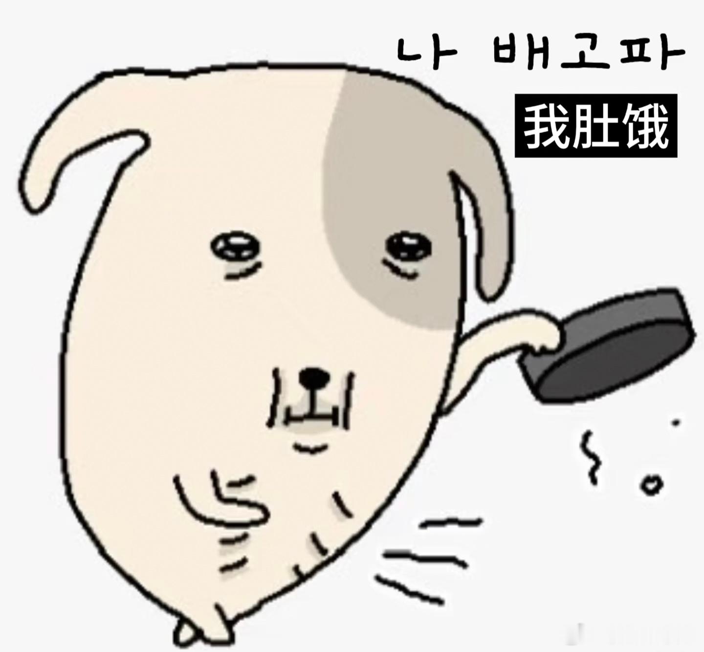 突然好想吃一口大七呀……哪里有美味大七给我吃…… 