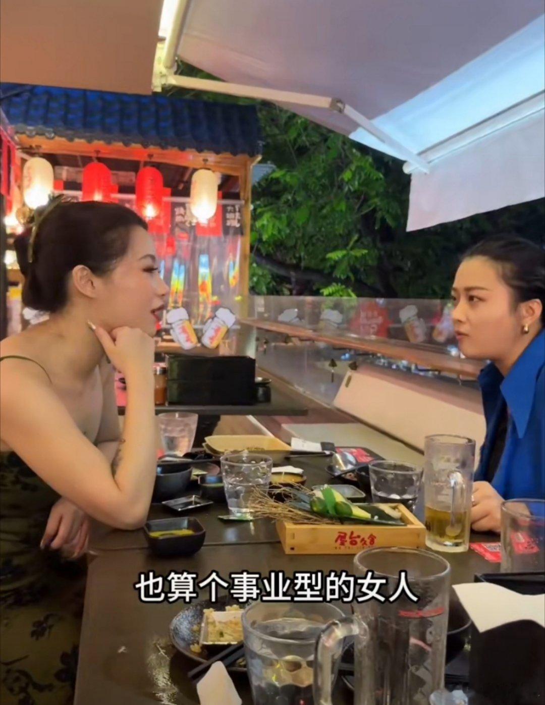 34岁女生花70万去英国留学一年 有钱投资自己，才能赚到更多的70万，我觉得没什