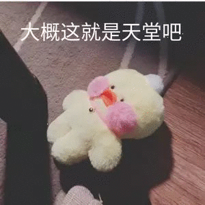 我靠啥日子啊今天，吃这么好 