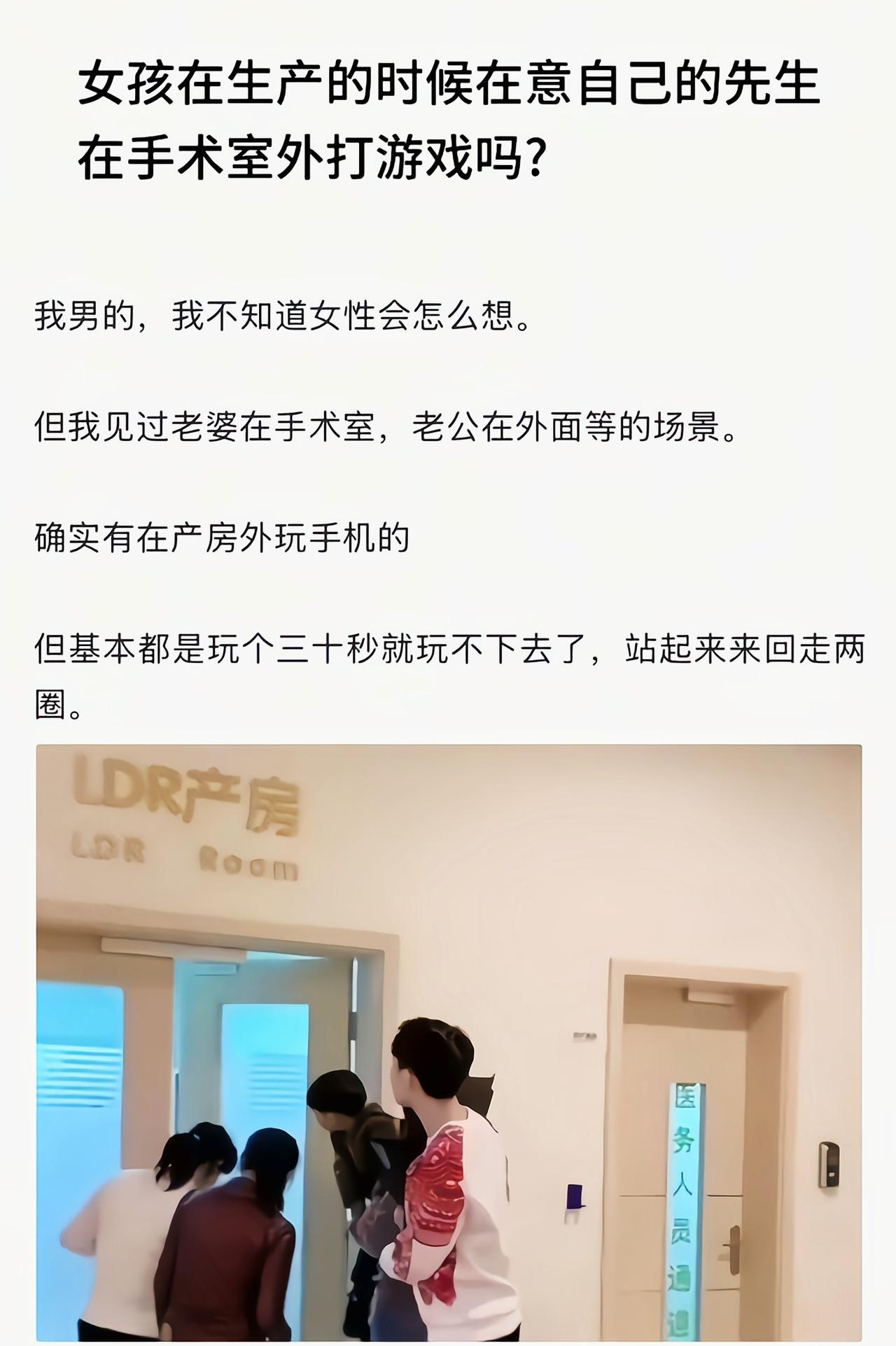 还有功夫玩，给你头都打烂[捂脸]