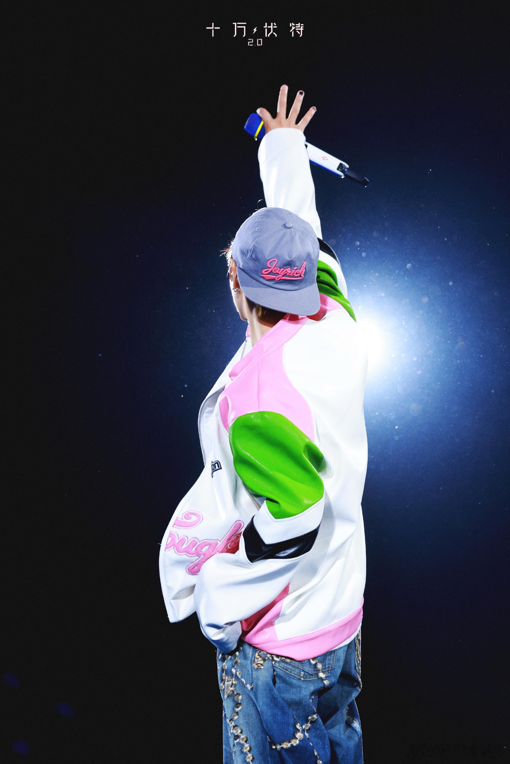 汪苏泷杭州演唱会想看破百万！国民度直接封神，明天下午1点预售抢票大战开启，再难也