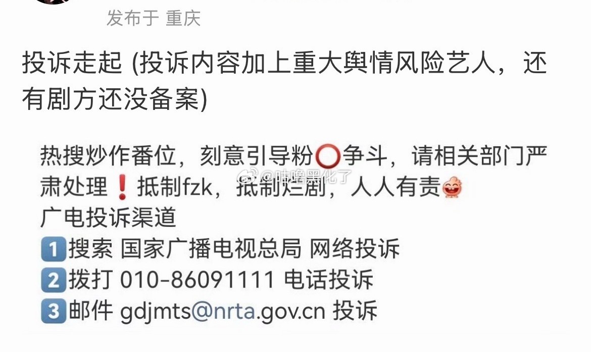 支持一波 