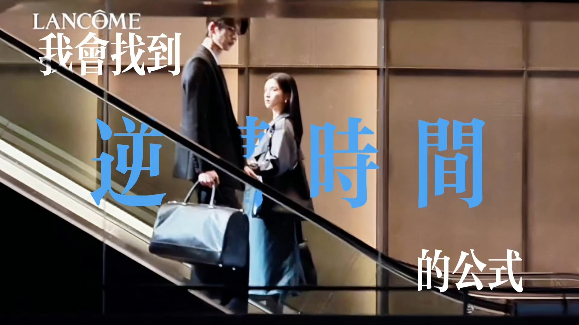 张凌赫张婧仪 现偶真的没有导演给两位递本子吗！！颜值cp感太强了