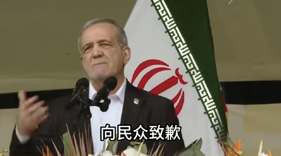 伊朗为何愿意接受任何核项目核查 伊朗愿意接受任何核项目核查，背后有多重考量。从外