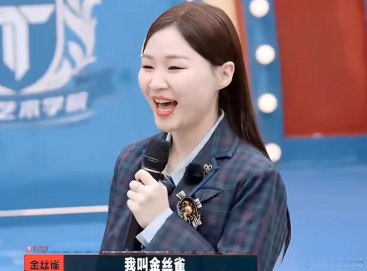 金靖一开口迪丽热巴就控制不住了 我们金靖怎么会这么有梗呢，直接就是出口成梗[偷笑