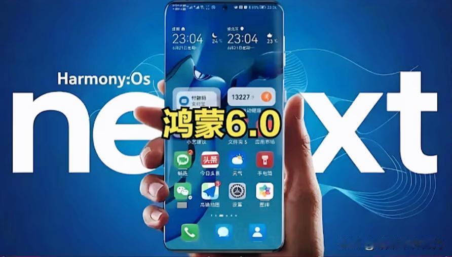 今年冬天特别冷，我的快乐却很热乎：窝在被窝里，不用伸手，眼睛一动就翻页读书。这神