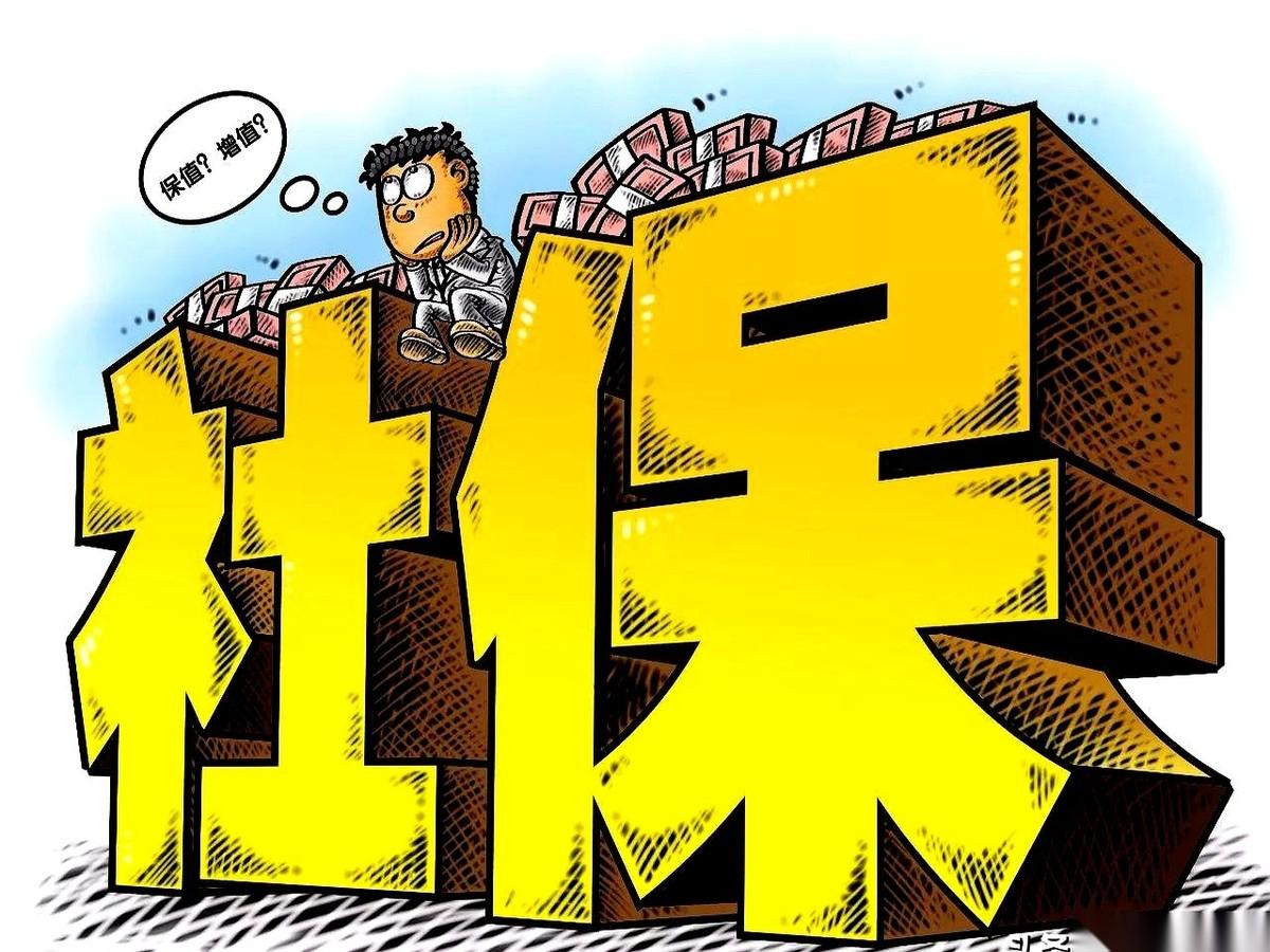 今早小区花坛边，李大妈一拍大腿，手机差点飞出去：
“涨了！老娘账户里凭空多出大几