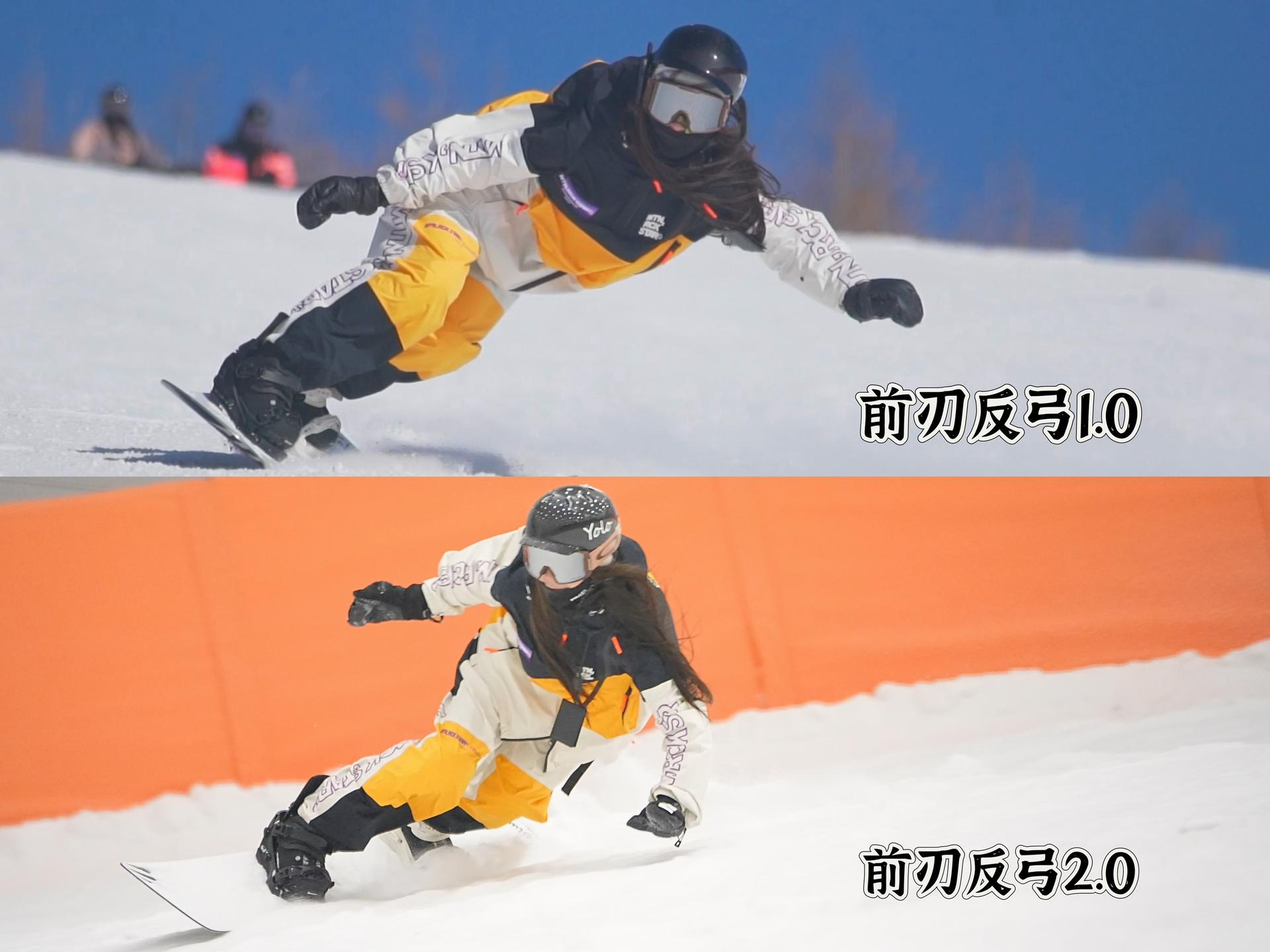 再练了再练了不想撅着屁股滑了，伤屁股🫣。终于在朝着喜欢的样子慢慢改变...