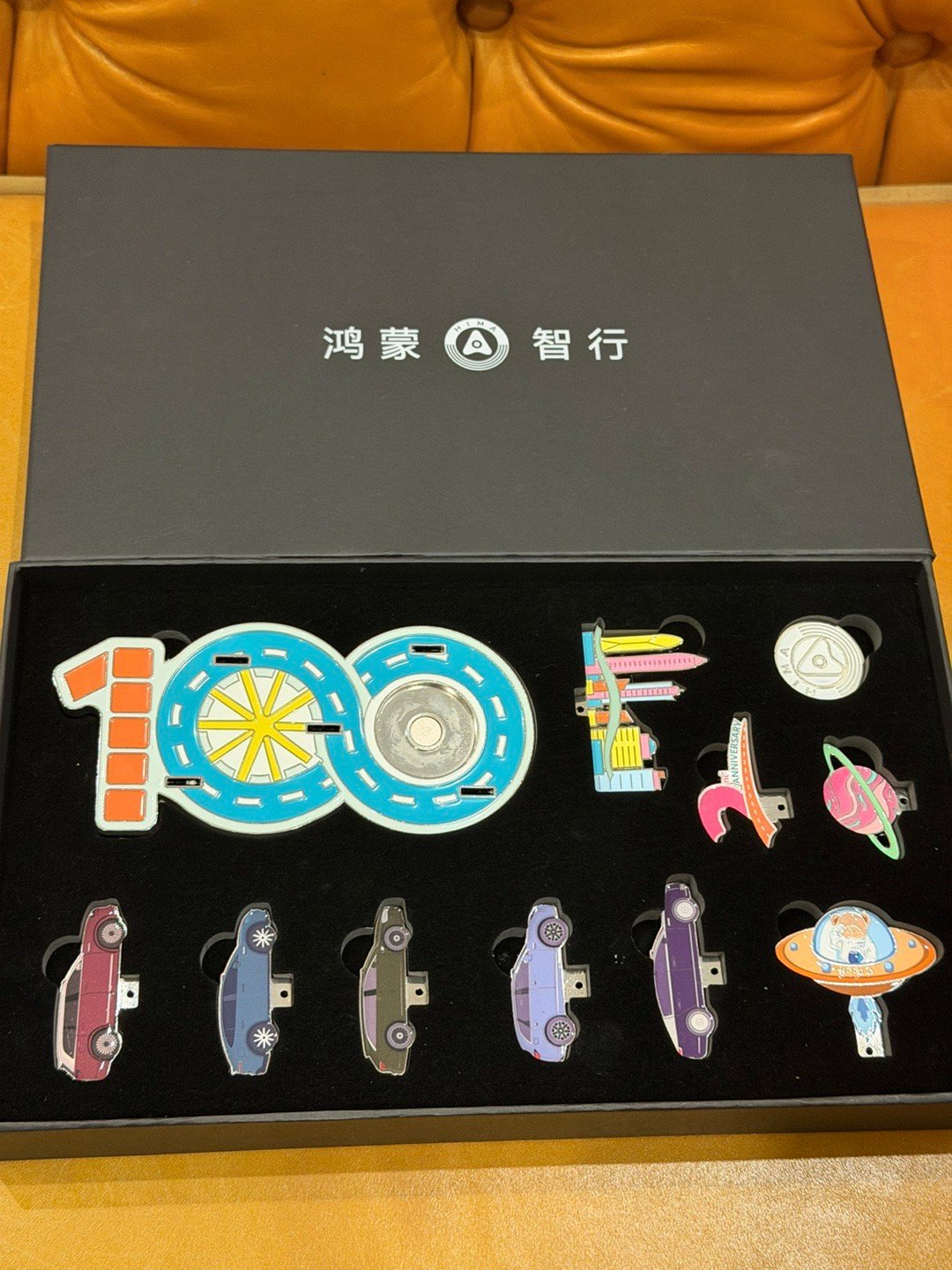 鸿蒙智行全系徽章，有喜欢的吗？评论，抽！  抽奖详情