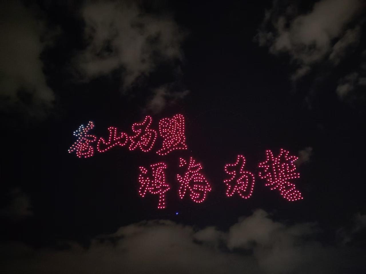 我认为可以，没领证就不被法律承认自然就不是合法夫妻，连夫妻都不是为什么要支付彩礼