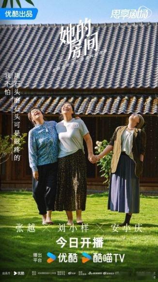 22年前向央视求救的女人现状 刘小样真的坚强和积极向上呀！我很钦佩她。刘小样通过