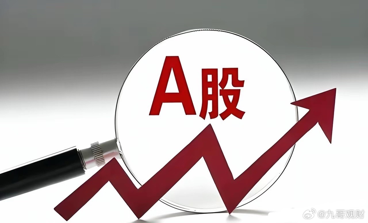2026.7.15晚间多家公司发布消息一、今日发布减持科源制药：两股东合计拟减持