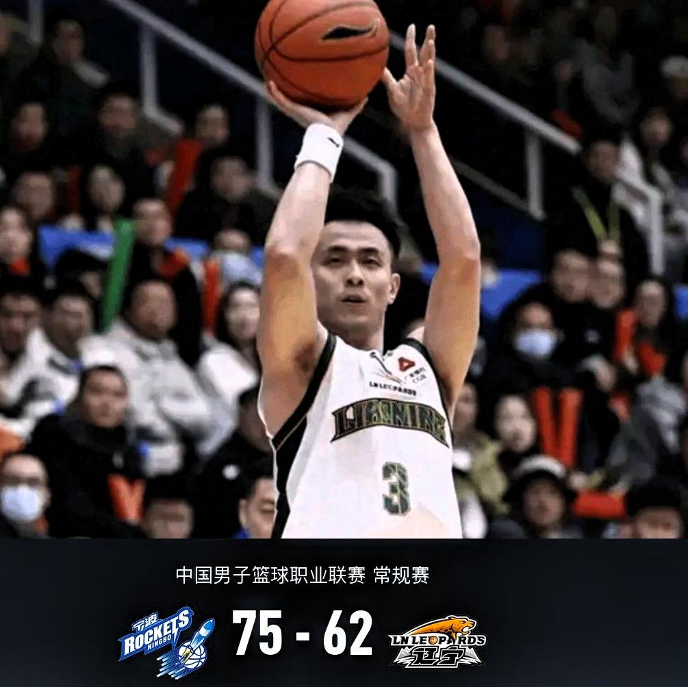 一、当前形势与核心处境（截至2026.2.4，第23轮后）
 
1. 战绩与排名