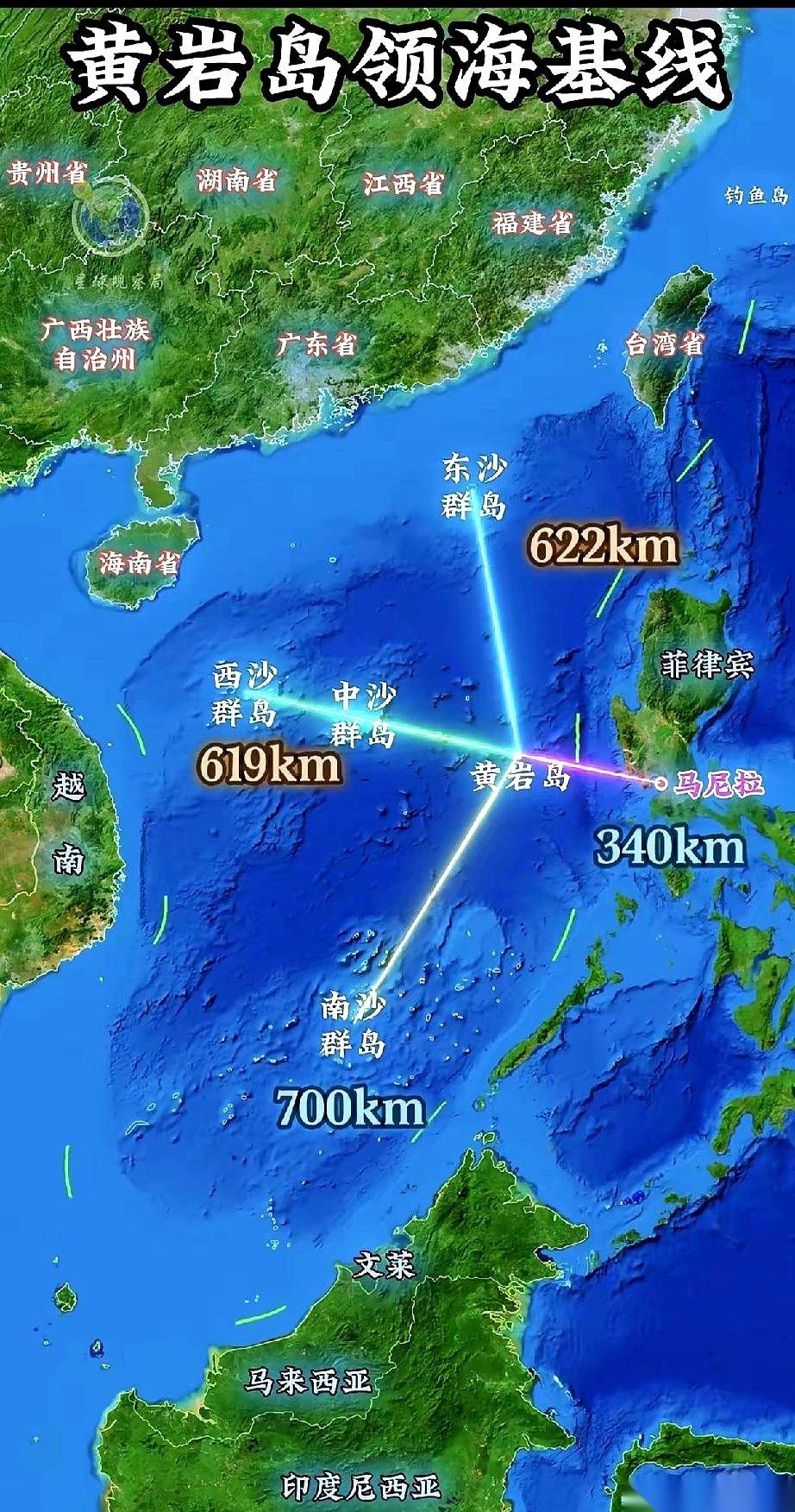 菲律宾在我们家门口划了个圈，1.5万平方公里，说要封70天。
通知都发了，夜间禁