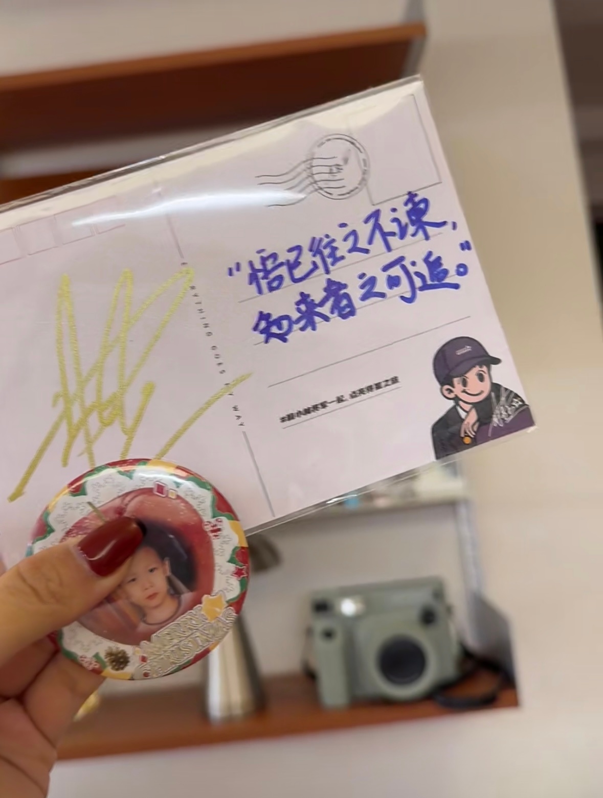 新合照工作愉快cr：🍠红豆高 