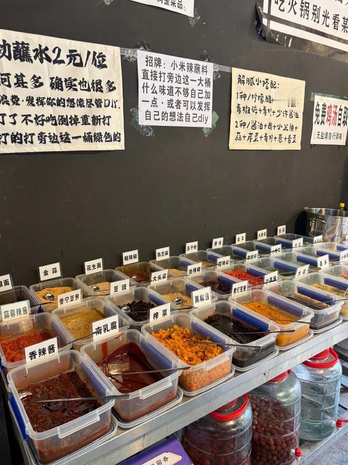 云南人的沾水是要考研吗