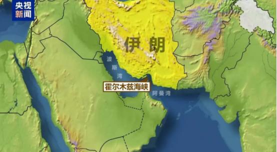 中东局势持续升级，美国的救急操作频频翻车。因霍尔木兹海峡封锁导致石油供应告急，美