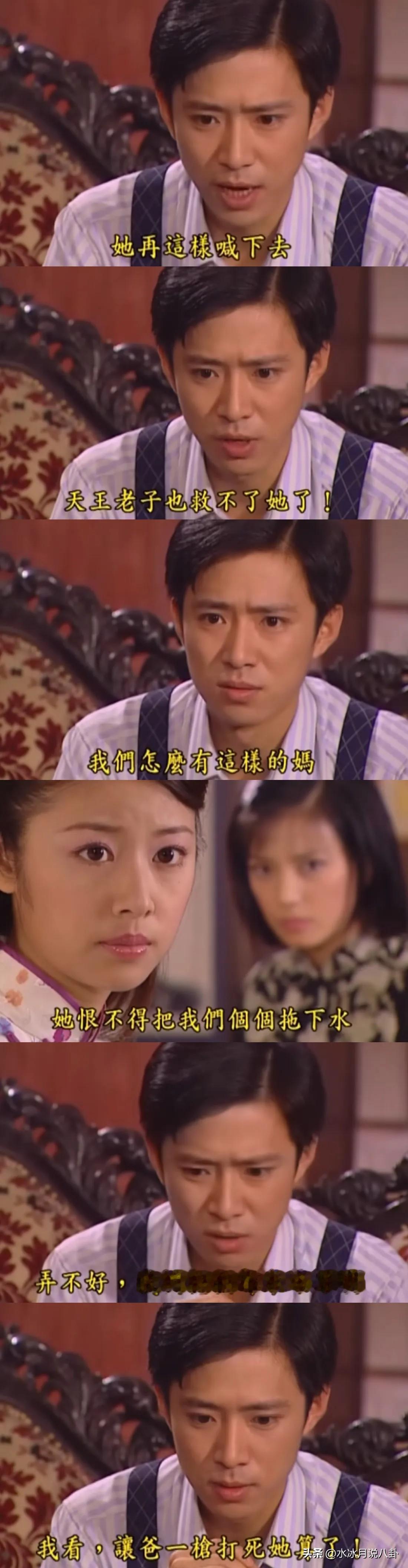尔豪，你可真是个大孝子。