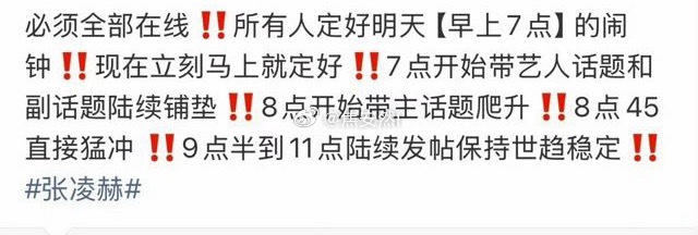 世趋书局这么不好做吗 早点睡吧，明天早上7点就要开始做书局了 