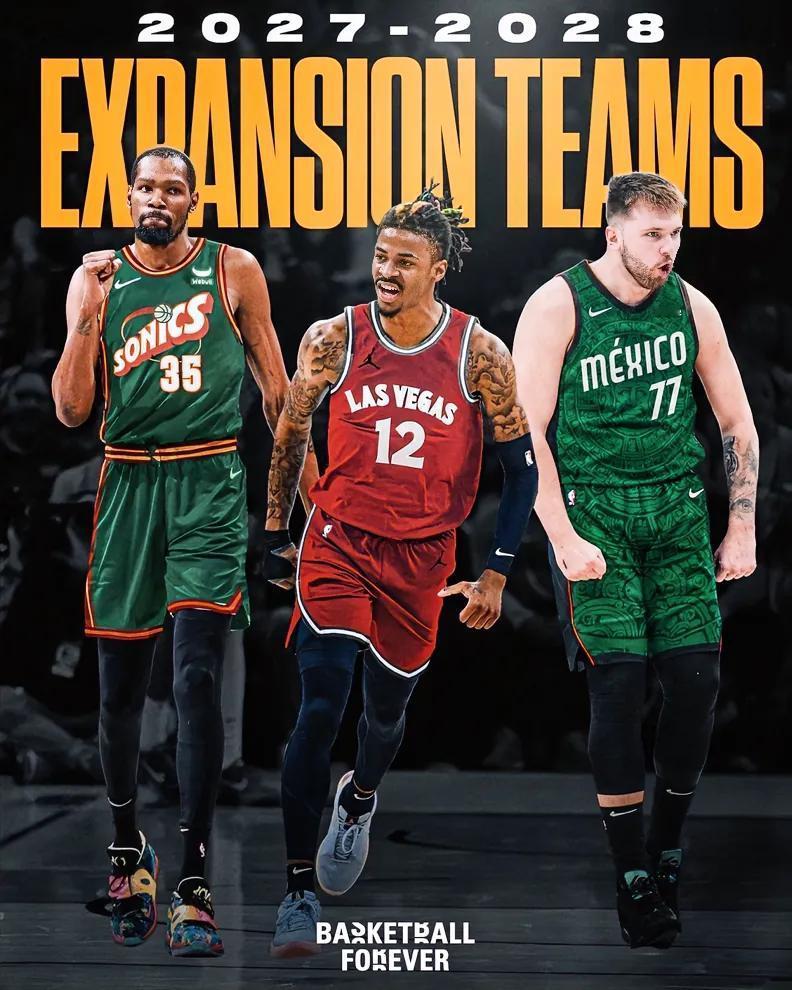 NBA计划2027-2028赛季进行扩军

届时，詹姆斯基本已经退役，整支NBA