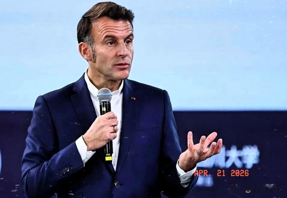 法国消息
 4月20日，法国总统马克龙公开表态，对欧盟向乌克兰提供900亿欧元贷