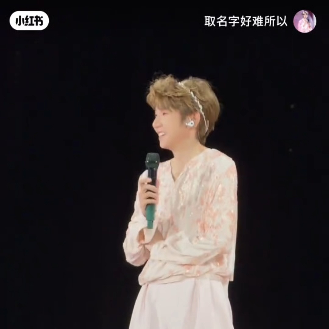 全世界最灵活的眼珠子笑死我了crlogo 