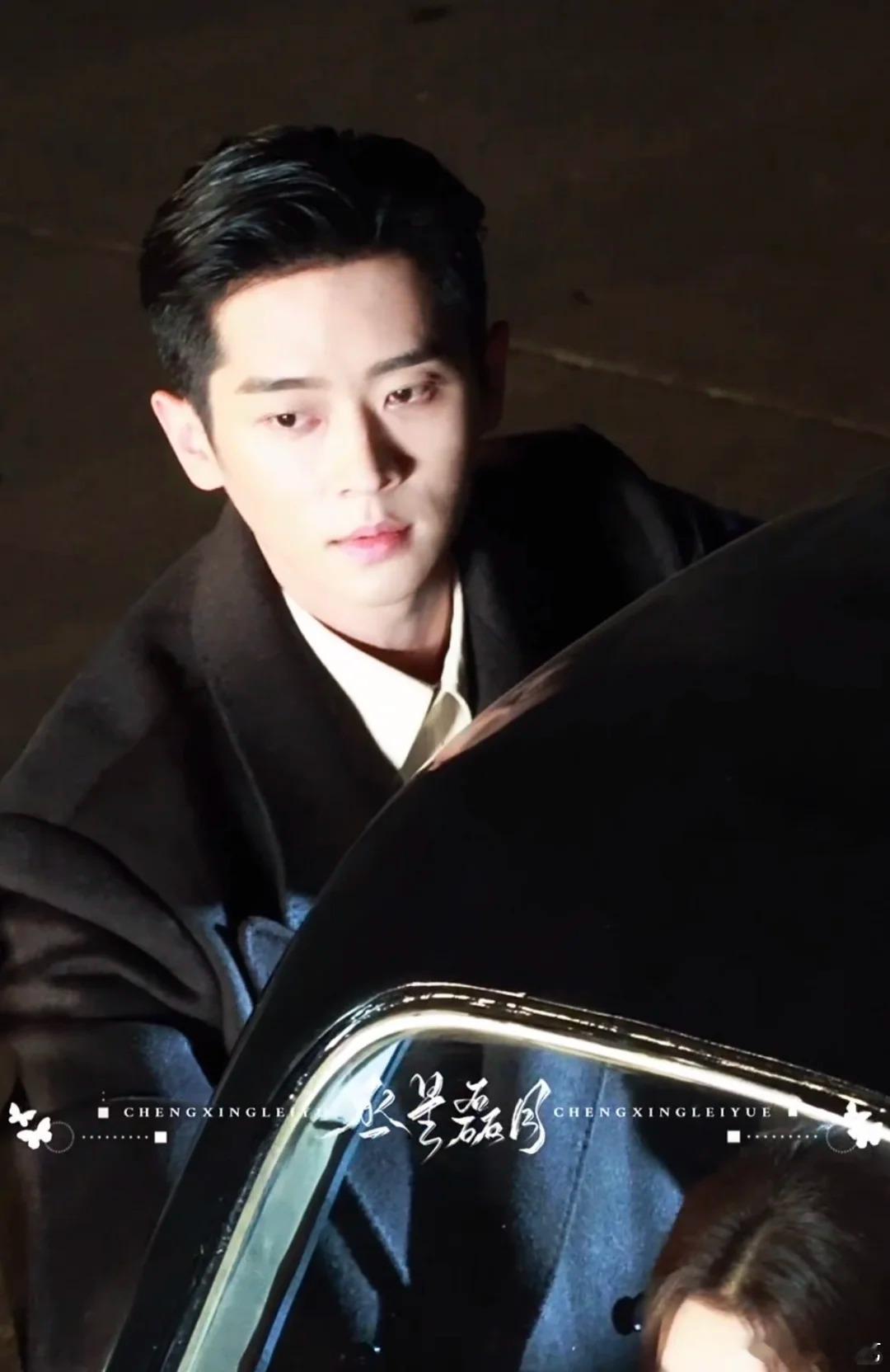 表面是金燕西背地是宫尚角 玉簟秋开机丞磊的虞昶轩人设超带感，表面是金燕西式的风流