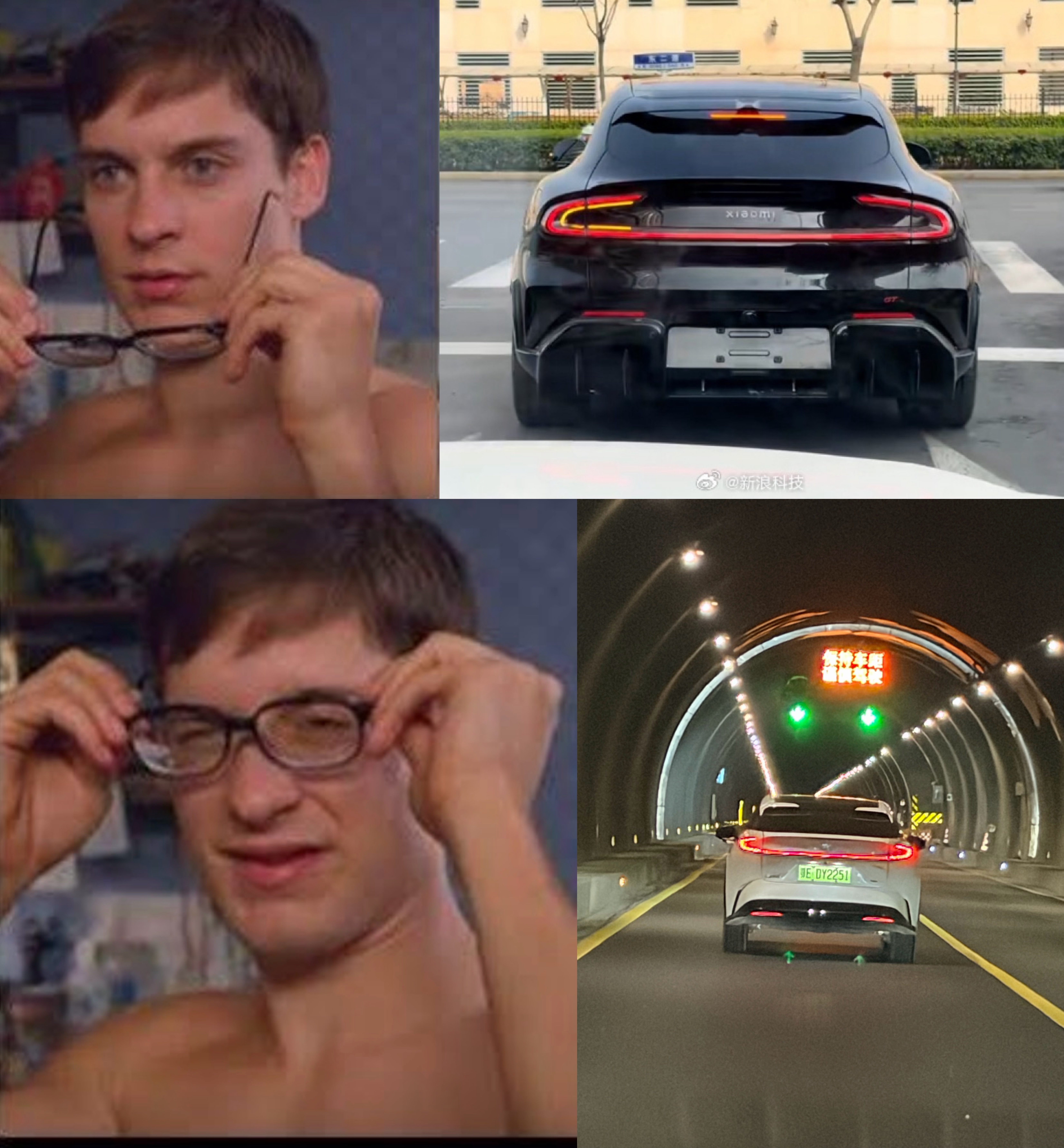 隧道看到一辆车！ 